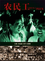 中文字幕一精品亚洲无线一区