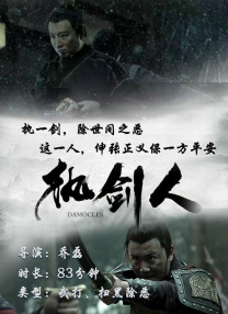 日韩欧美在线观看综合网另类